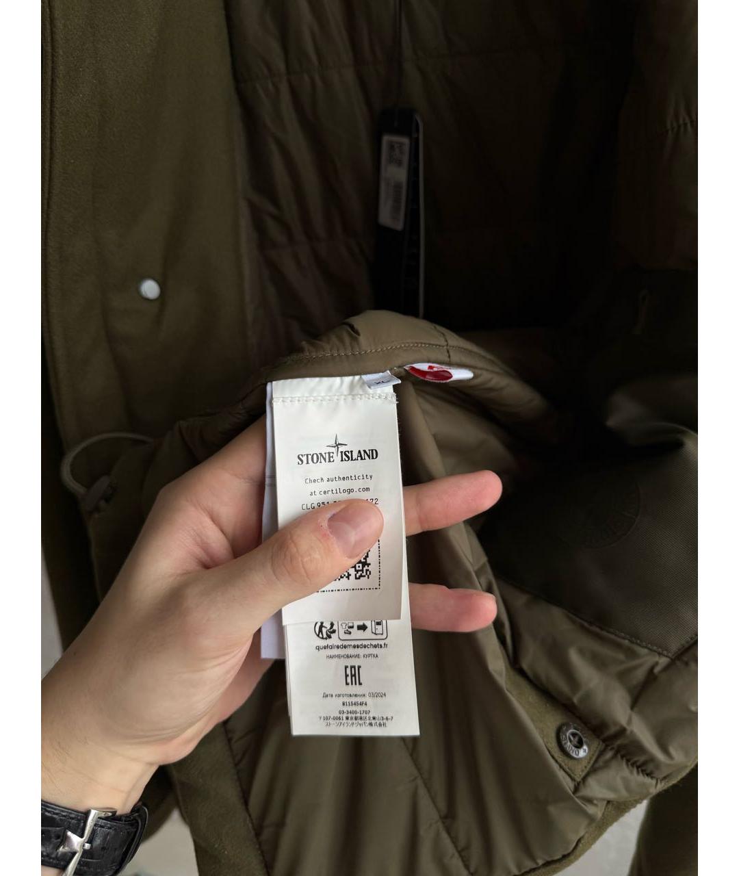 STONE ISLAND Хаки шерстяная куртка, фото 7