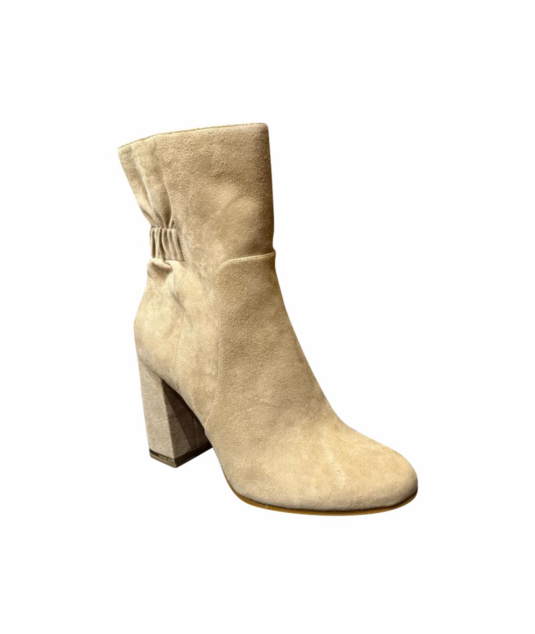 MICHAEL KORS Бежевые замшевые ботильоны, фото 1