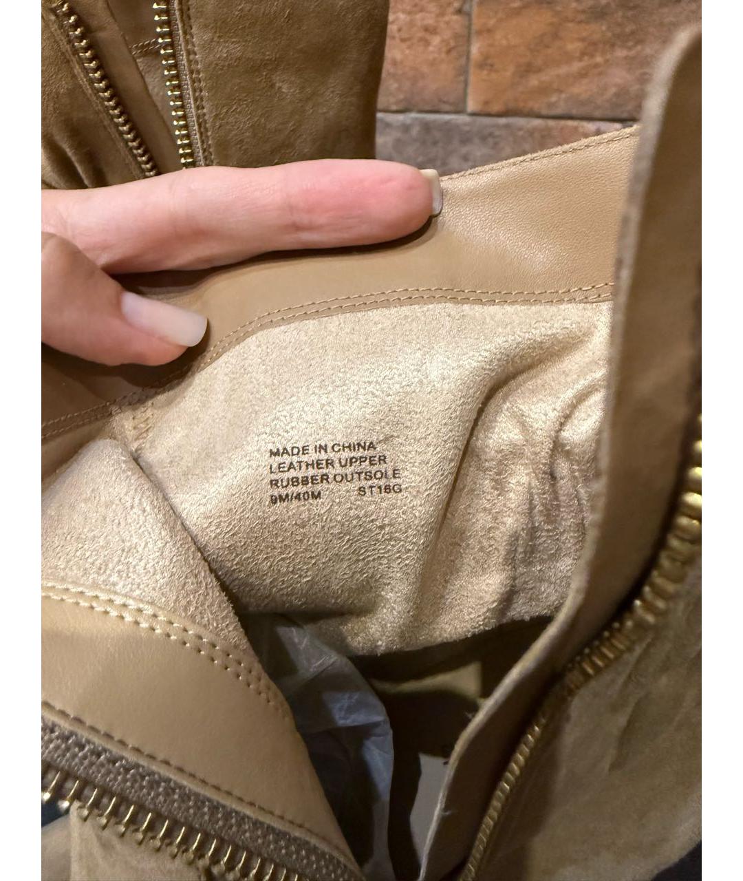 MICHAEL KORS Бежевые замшевые ботильоны, фото 5