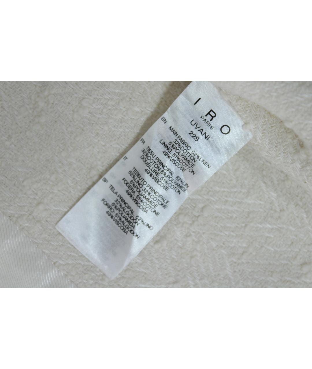 IRO Белый хлопковый жилет, фото 9