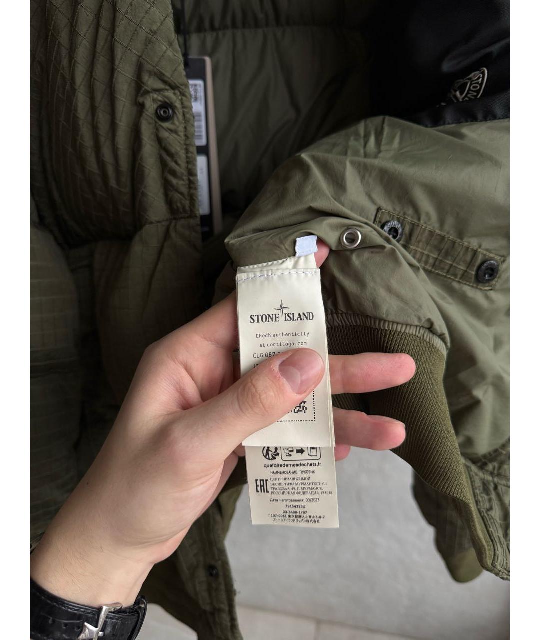 STONE ISLAND Хаки пуховик, фото 6