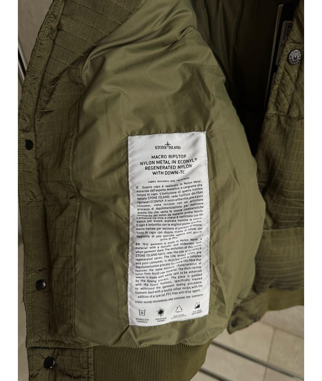 STONE ISLAND Хаки пуховик, фото 5