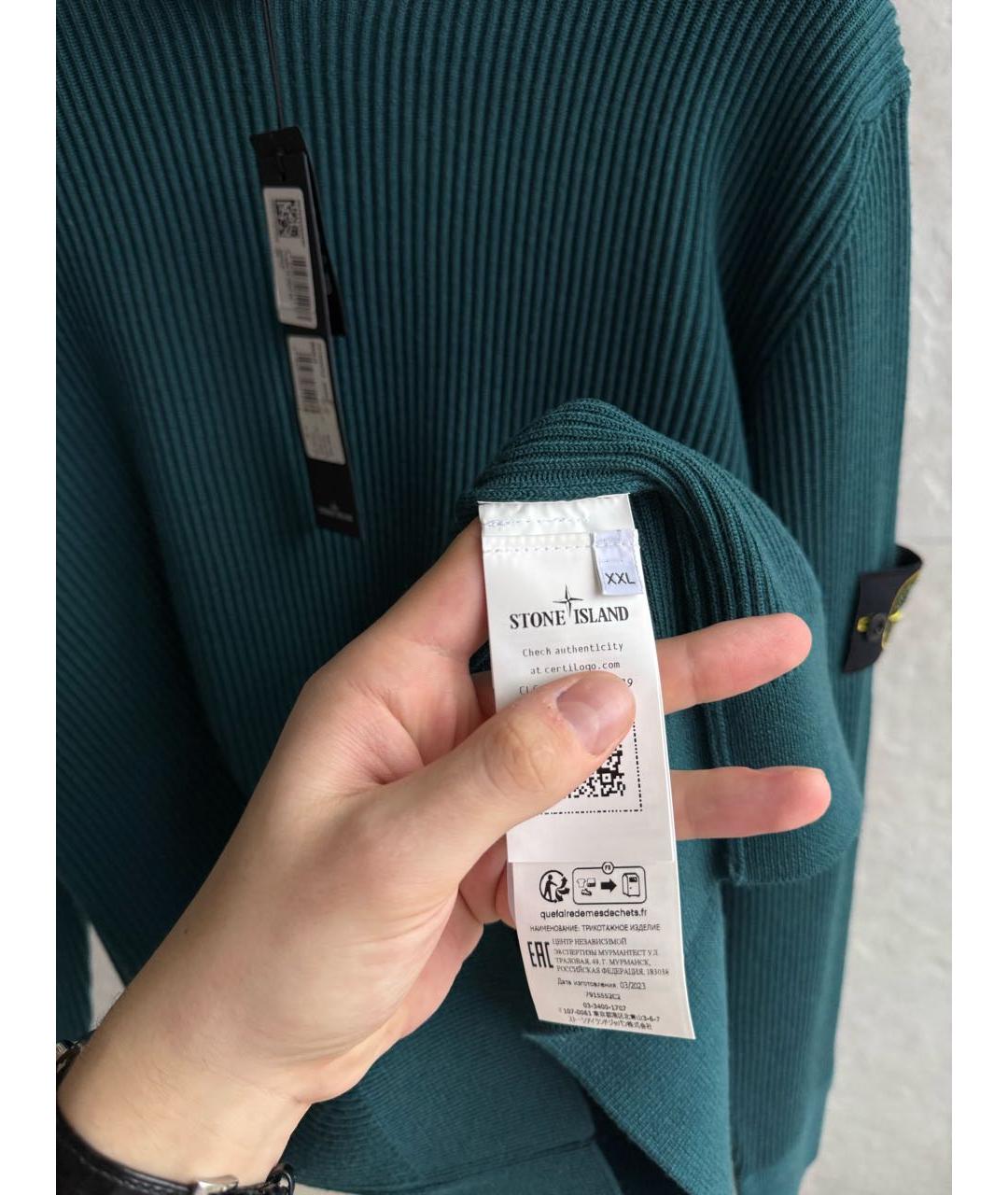 STONE ISLAND Зеленая водолазка, фото 6