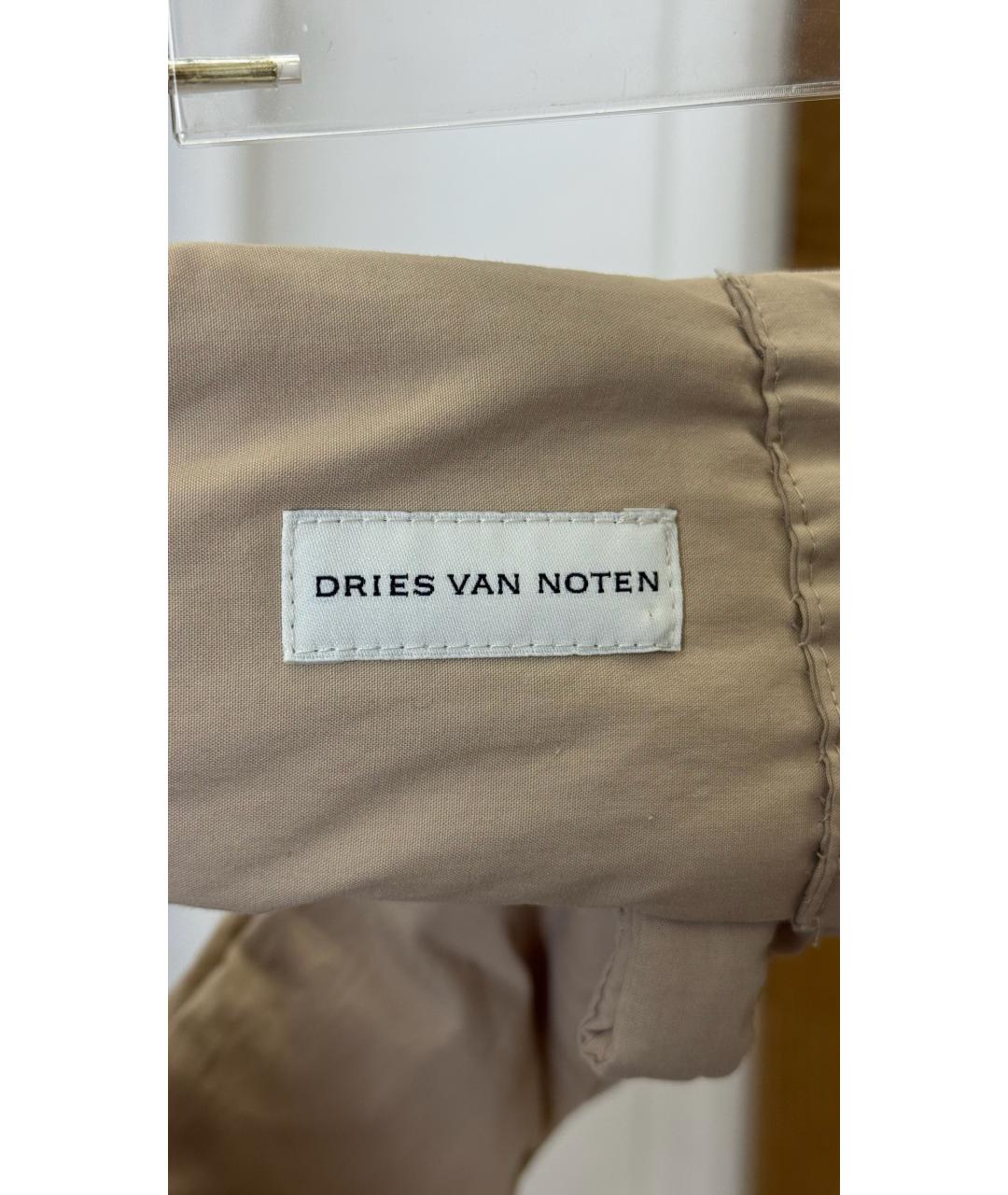 DRIES VAN NOTEN Бежевая хлопковая поясная сумка, фото 6