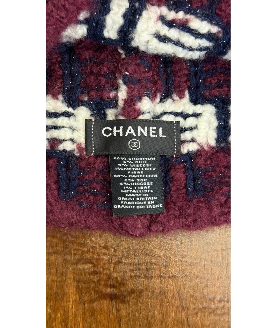 CHANEL Бордовая кашемировая шапка, фото 3