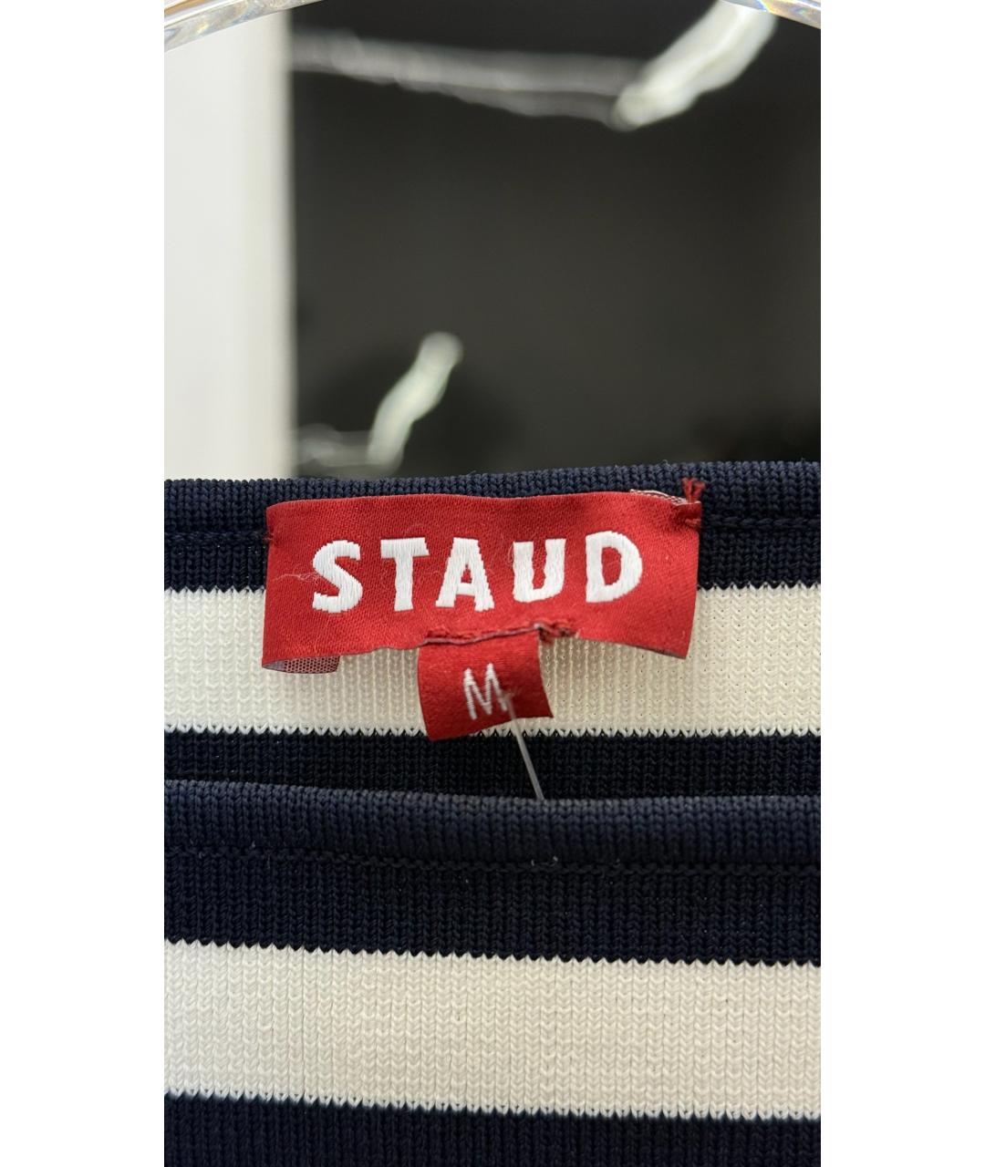 STAUD Мульти футболка, фото 3