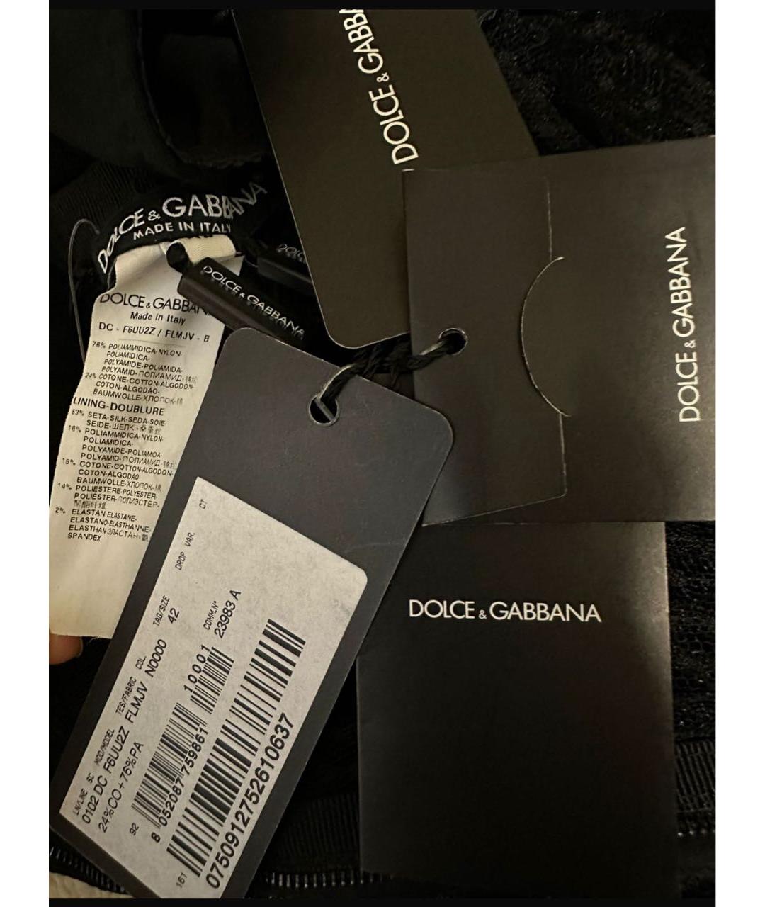 DOLCE&GABBANA Черное кружевное вечернее платье, фото 5