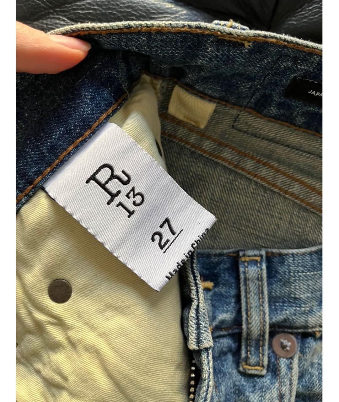 R13 Голубая деним юбка миди, фото 4