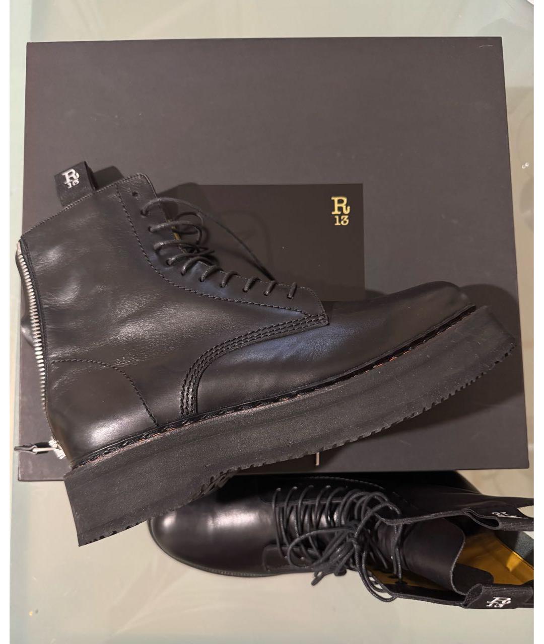 R13 Черные кожаные ботинки, фото 6