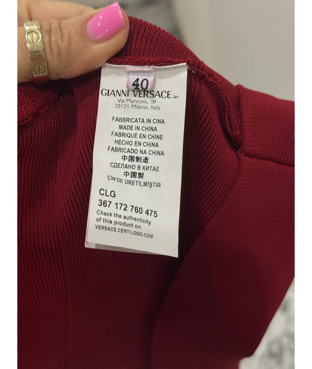 VERSACE Бордовое синтетическое коктейльное платье, фото 6