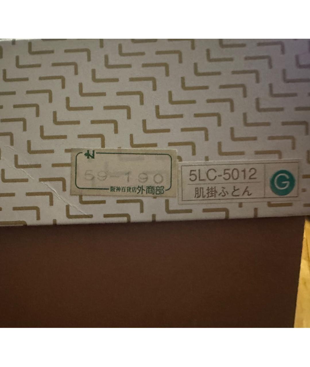 Изображение продукта