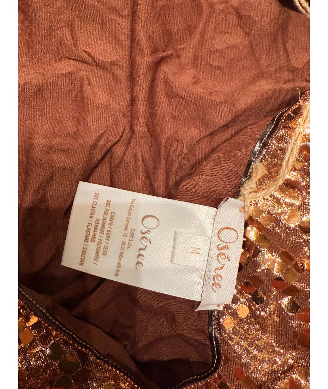 OSEREE Коричневый полиамидовый купальник, фото 4