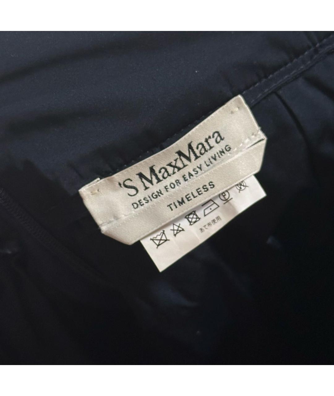 'S MAX MARA Темно-синяя хлопко-эластановая юбка макси, фото 5