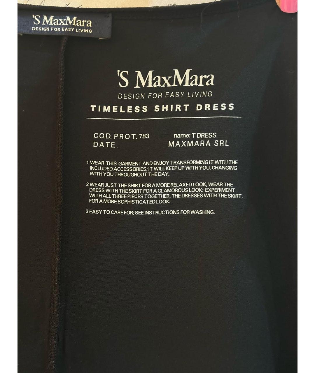 'S MAX MARA Черное хлопко-эластановое повседневное платье, фото 4