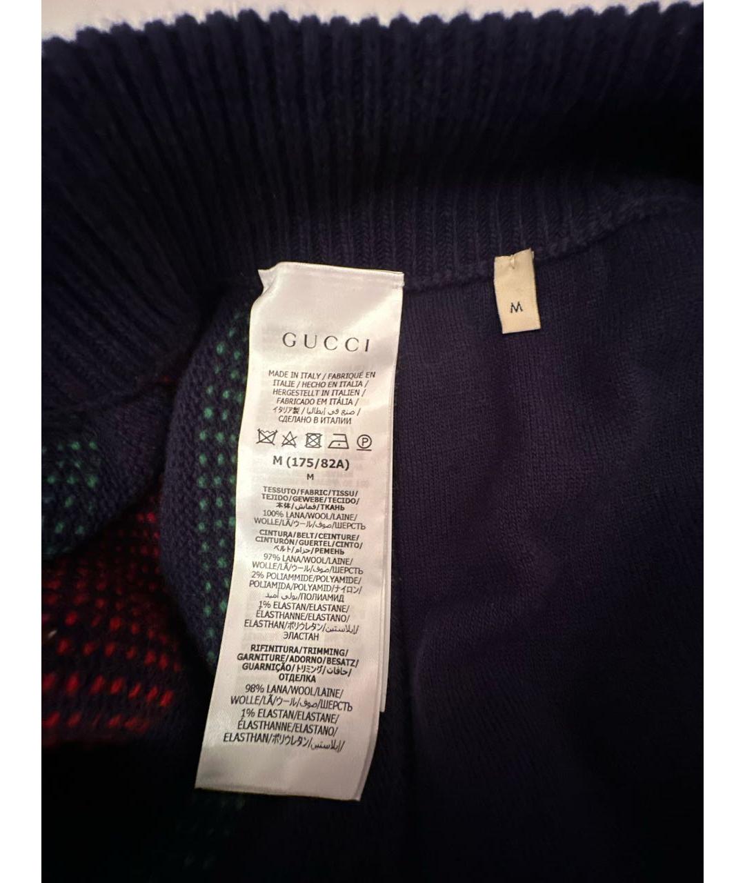 GUCCI Темно-синие шерстяные повседневные брюки, фото 5