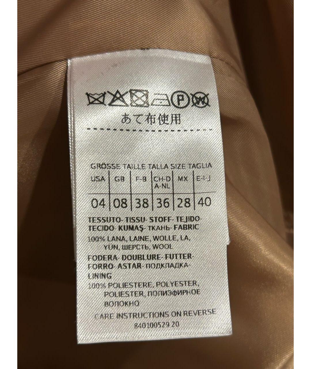 MAX MARA Бежевое шерстяное пальто, фото 4