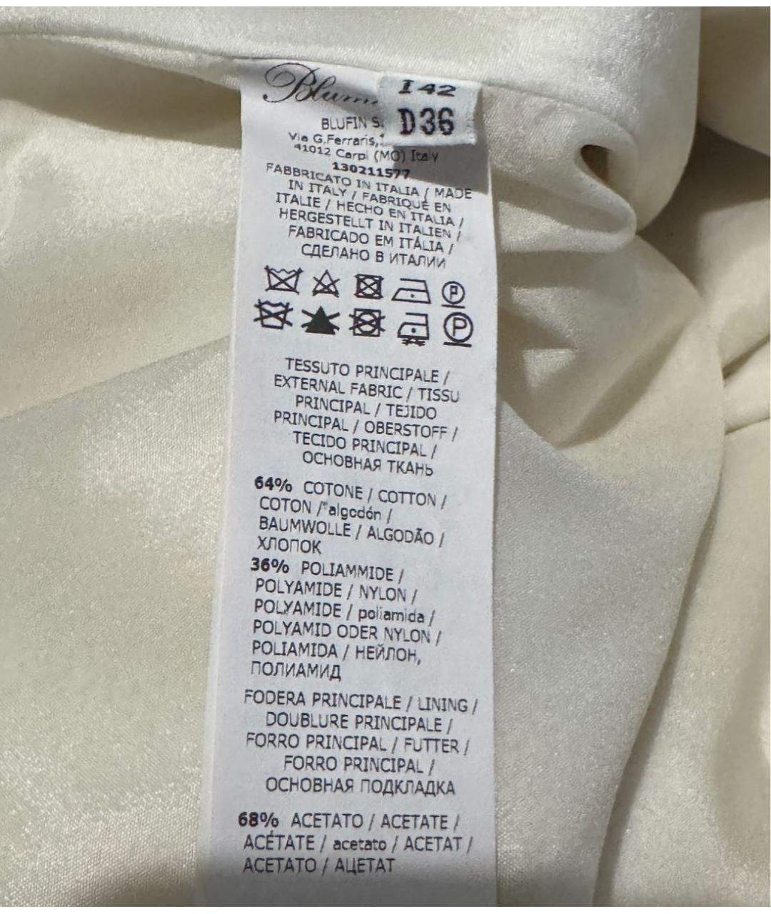 BLUMARINE Белое хлопковое повседневное платье, фото 5