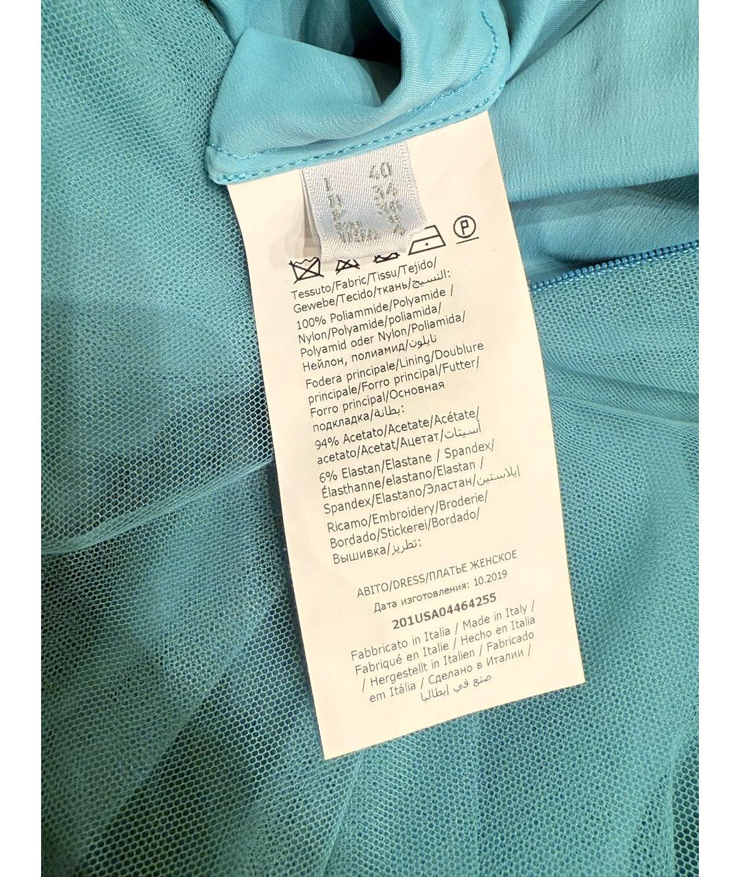 ALBERTA FERRETTI Бирюзовое коктейльное платье, фото 4