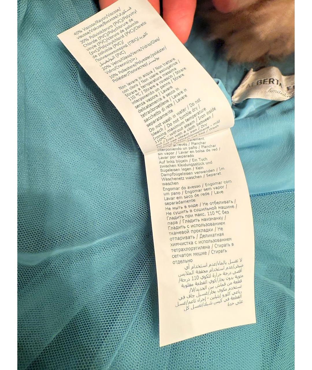 ALBERTA FERRETTI Бирюзовое коктейльное платье, фото 5