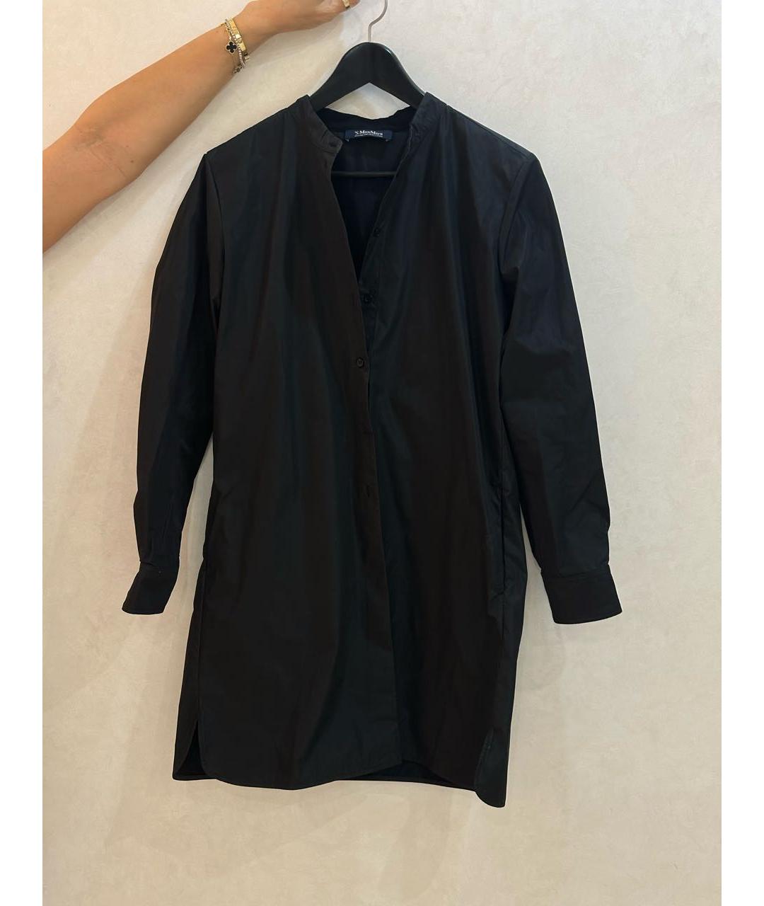 'S MAX MARA Темно-синяя полиэстеровая рубашка, фото 8