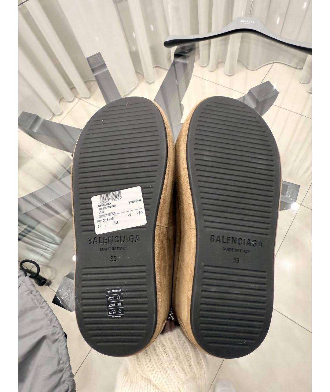 BALENCIAGA Бежевые замшевые сабо, фото 5