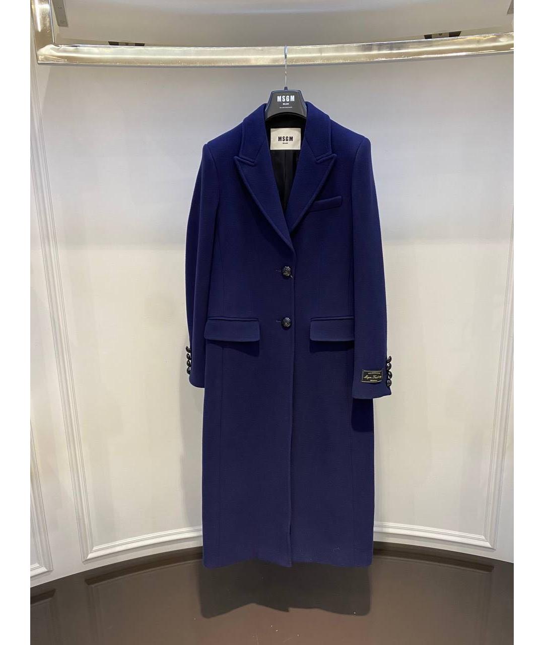 MSGM Синее пальто, фото 3