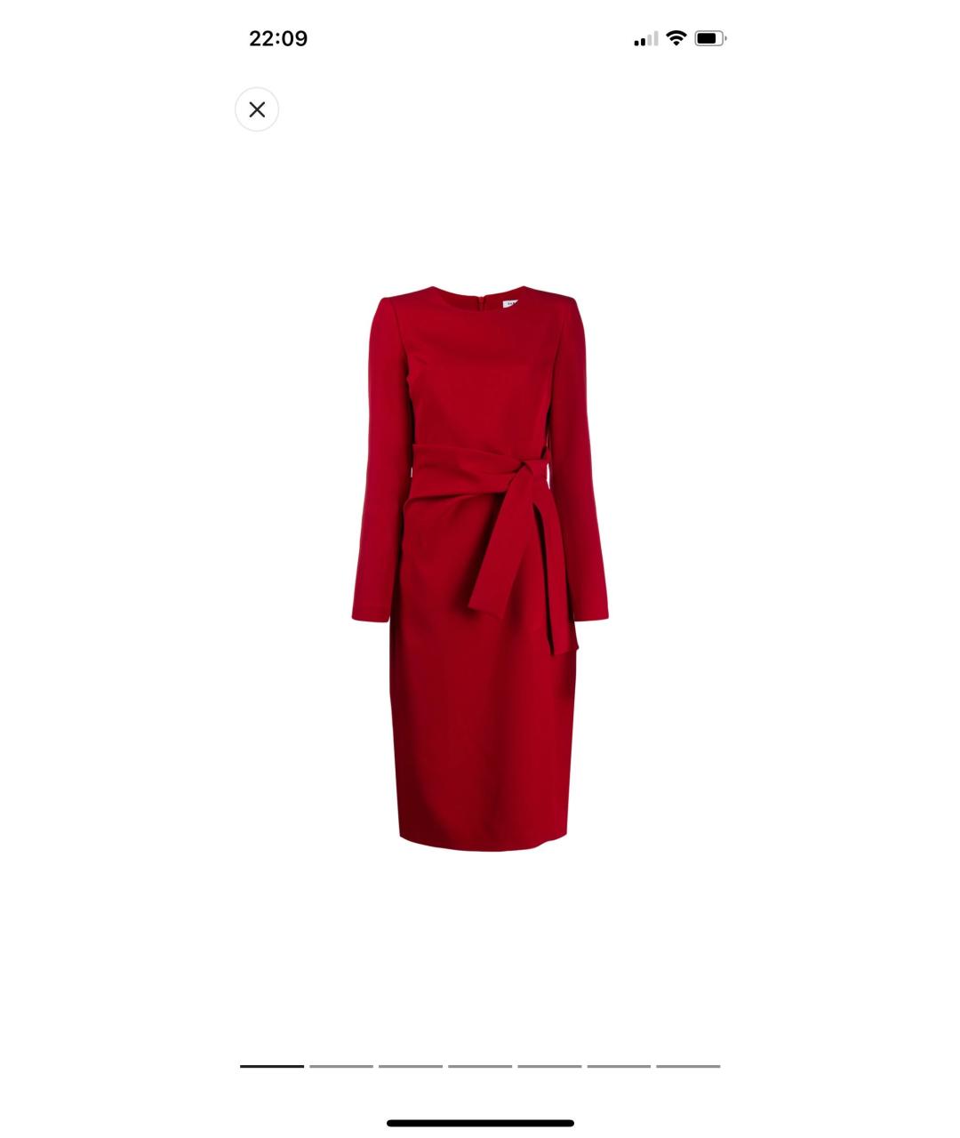 P.A.R.O.S.H. Красное полиэстеровое коктейльное платье, фото 5