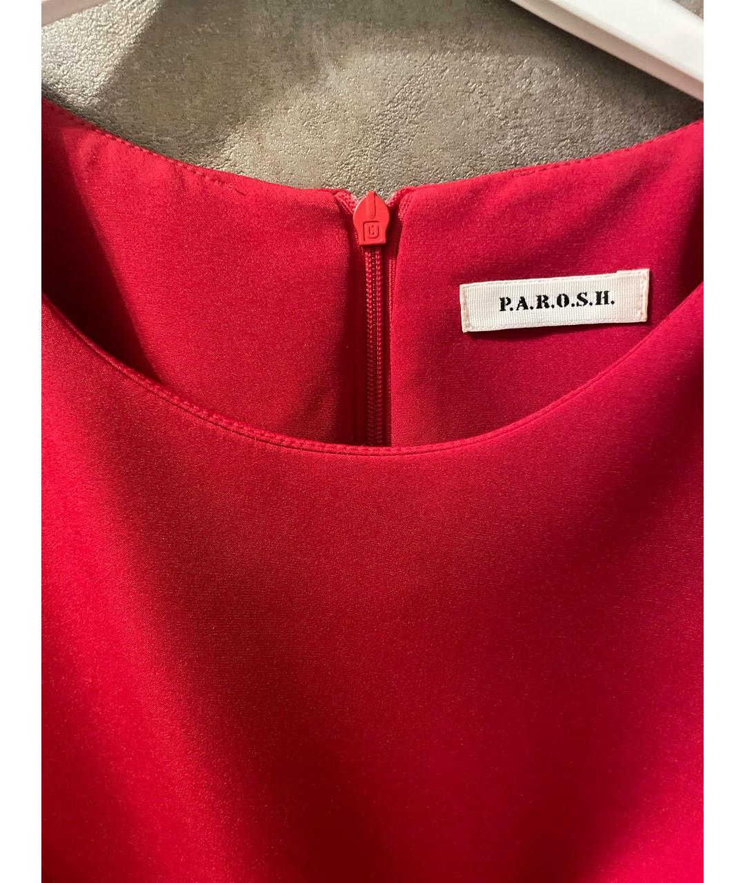 P.A.R.O.S.H. Красное полиэстеровое коктейльное платье, фото 4