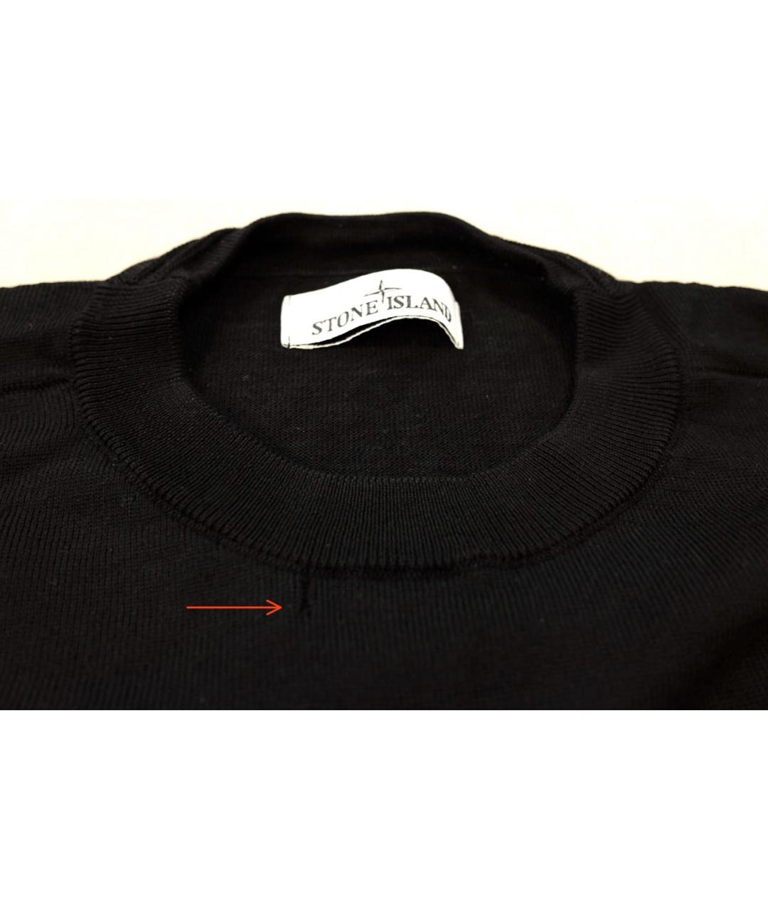 STONE ISLAND Черный шерстяной джемпер / свитер, фото 6