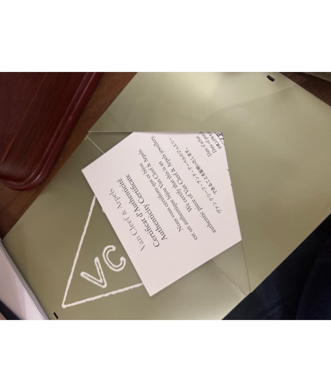 VAN CLEEF & ARPELS Серебряное колье из белого золота, фото 5