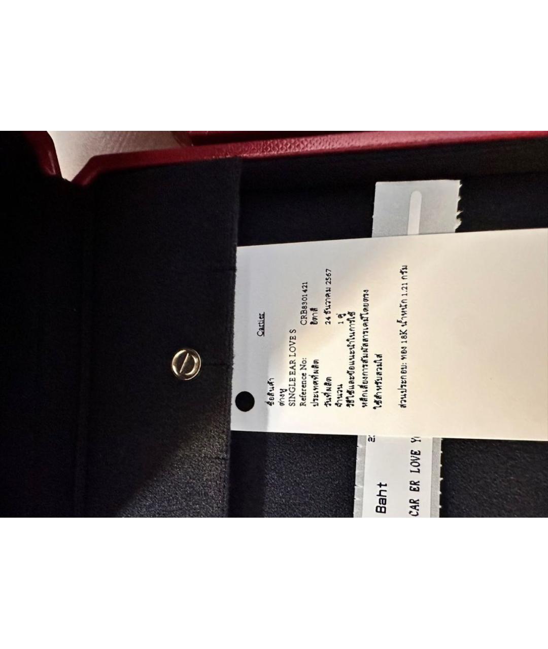 CARTIER Желтые серьги из желтого золота, фото 6