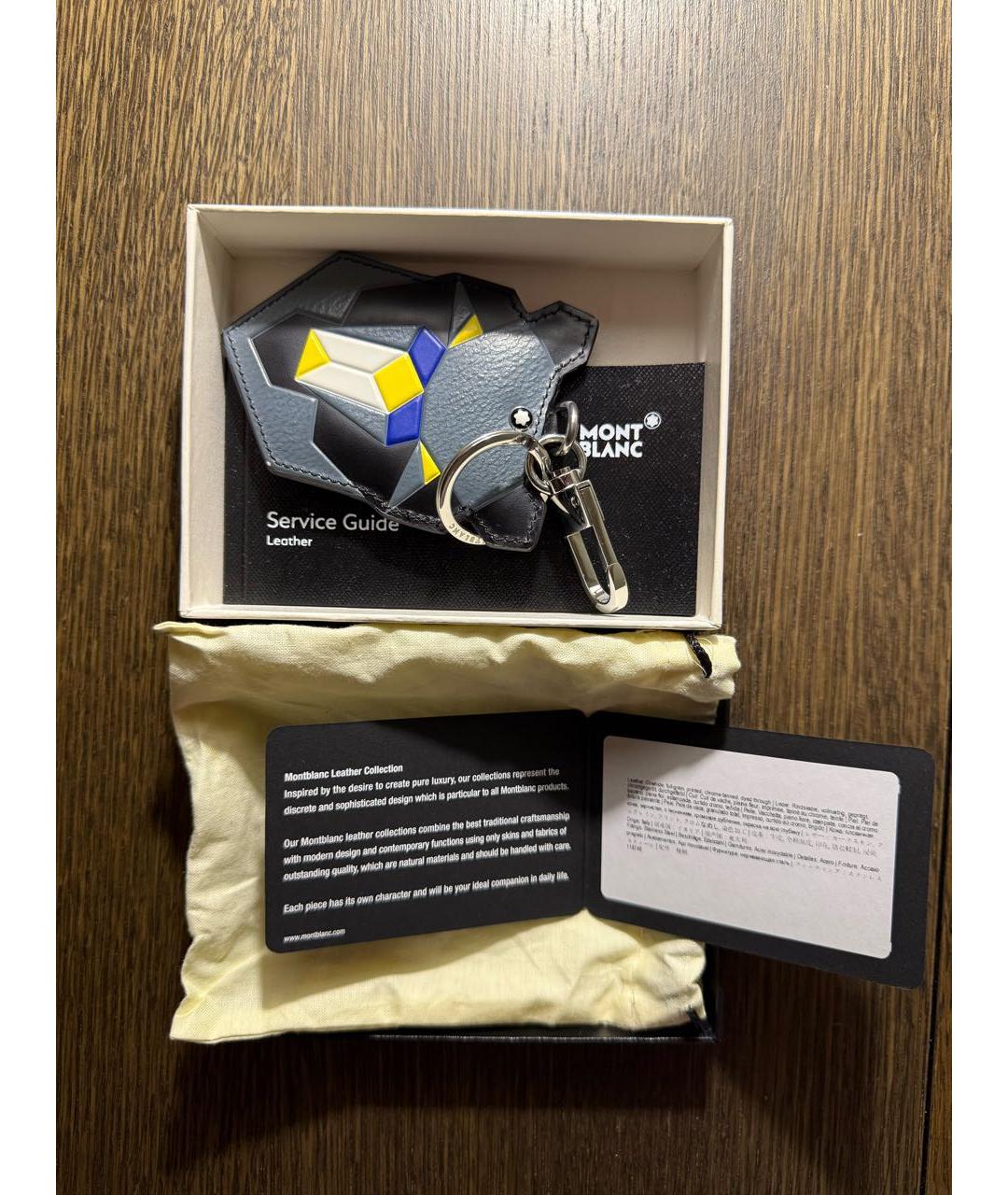 MONTBLANC Темно-синий брелок, фото 2