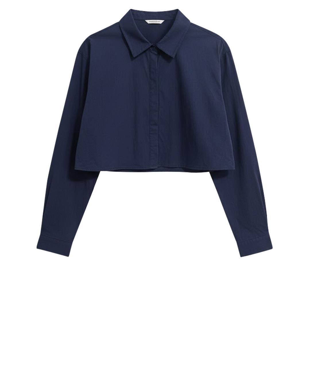 ALO YOGA Синяя полиэстеровая рубашка, фото 1