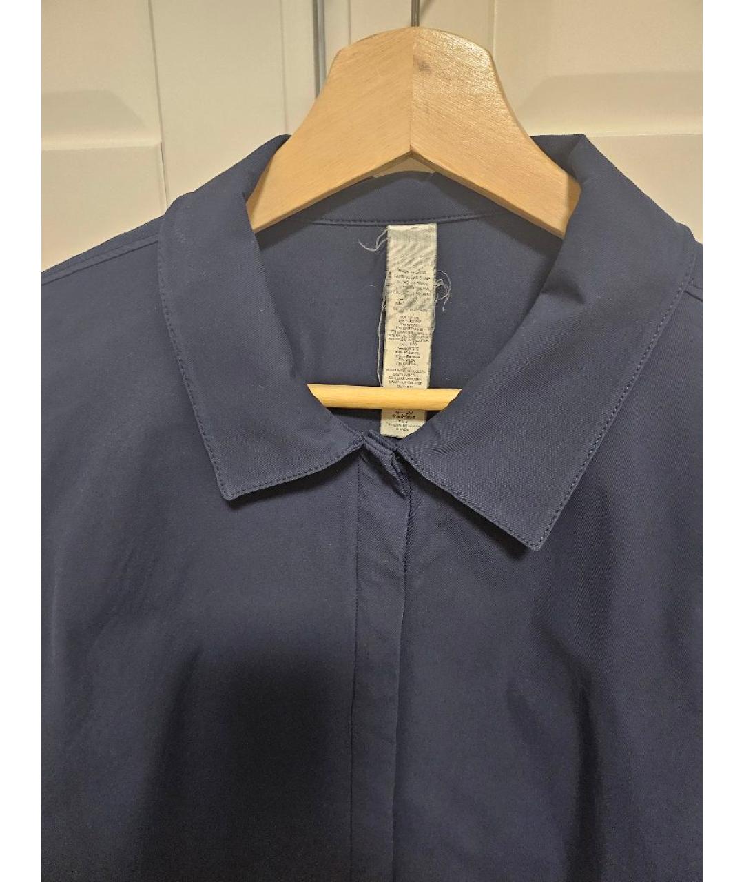 ALO YOGA Синяя полиэстеровая рубашка, фото 3