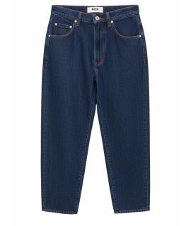 MSGM Прямые джинсы