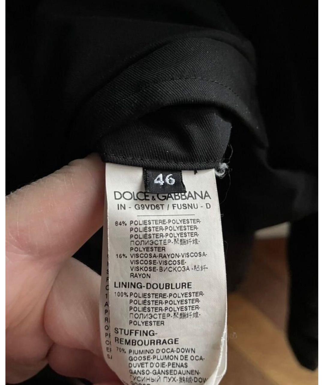 DOLCE&GABBANA Черный полиэстеровый пуховик, фото 7