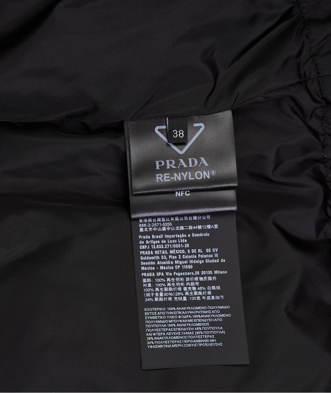 PRADA Черный полиамидовый пуховик, фото 7