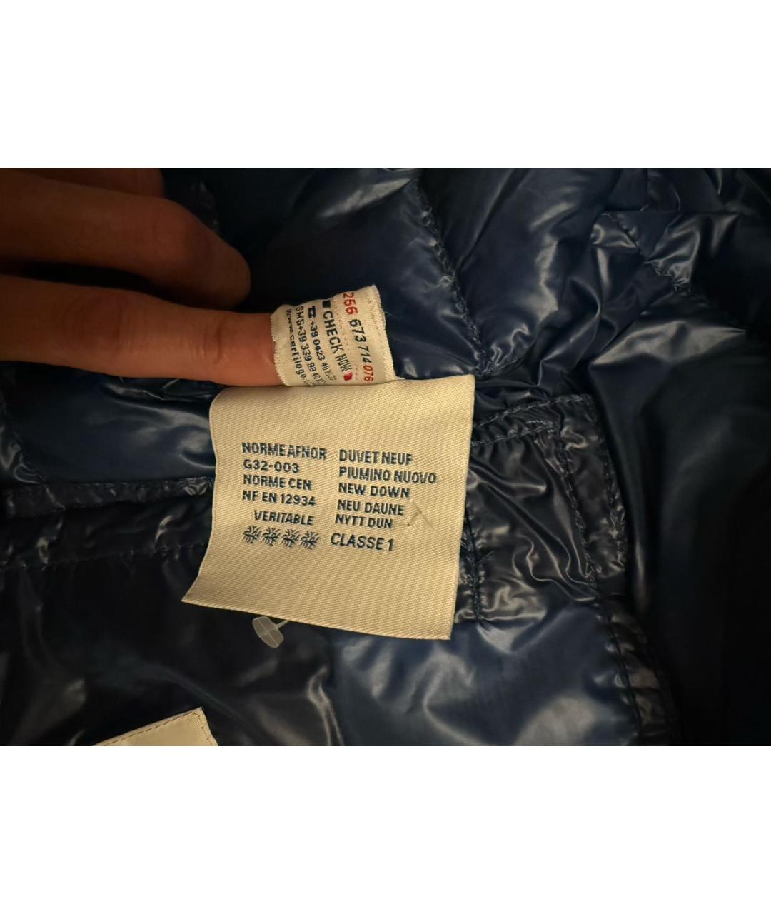 MONCLER Синяя куртка, фото 8