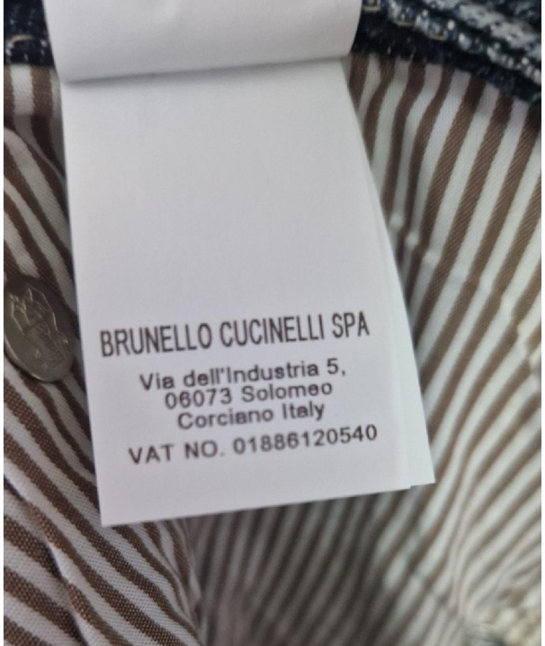 BRUNELLO CUCINELLI Темно-синие хлопковые прямые джинсы, фото 5