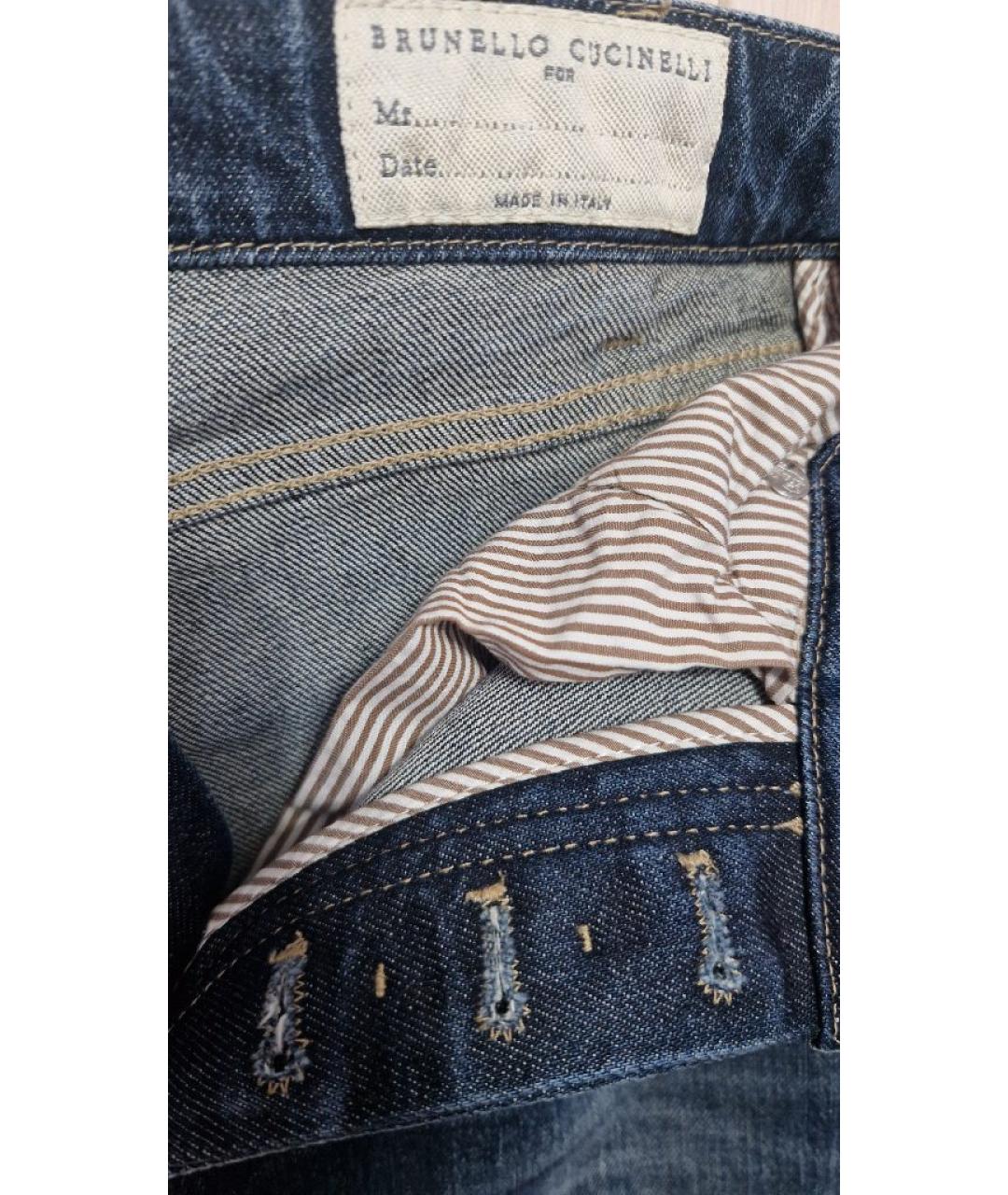 BRUNELLO CUCINELLI Темно-синие хлопковые прямые джинсы, фото 8