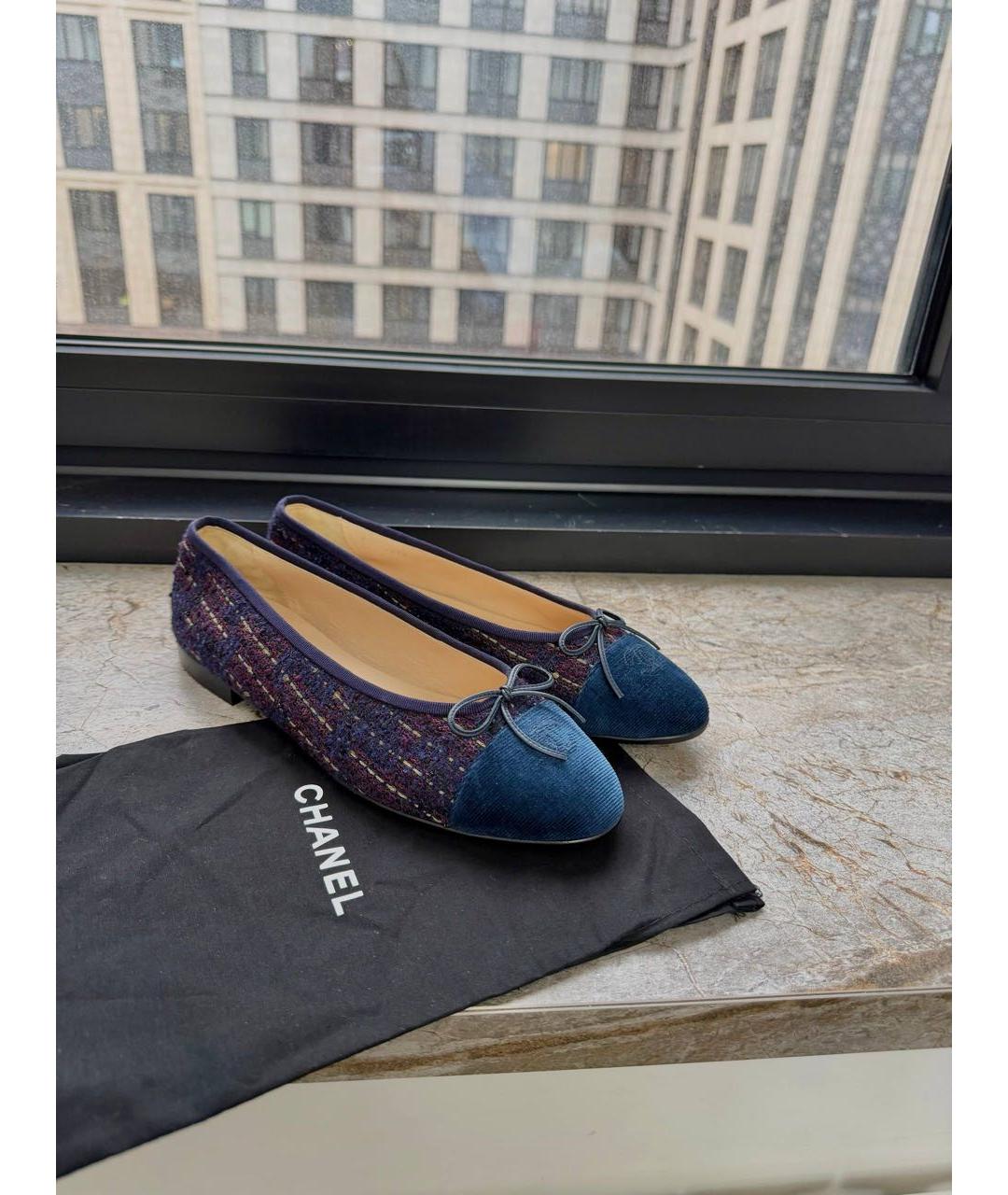 CHANEL Темно-синие текстильные балетки, фото 6