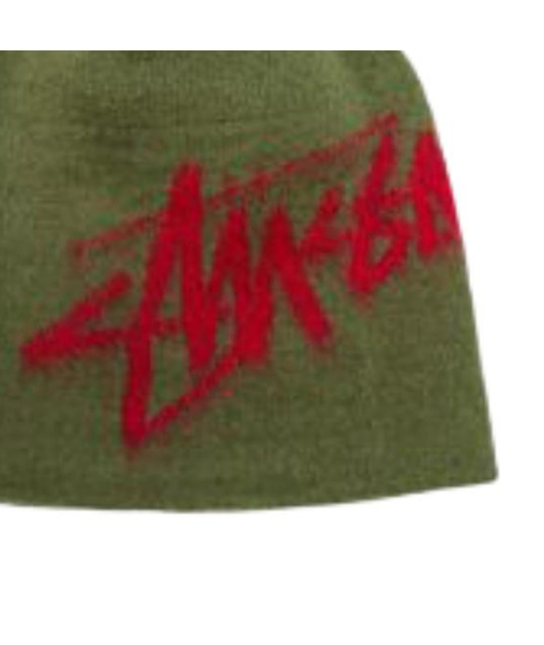 STUSSY Зеленая синтетическая шапка, фото 3