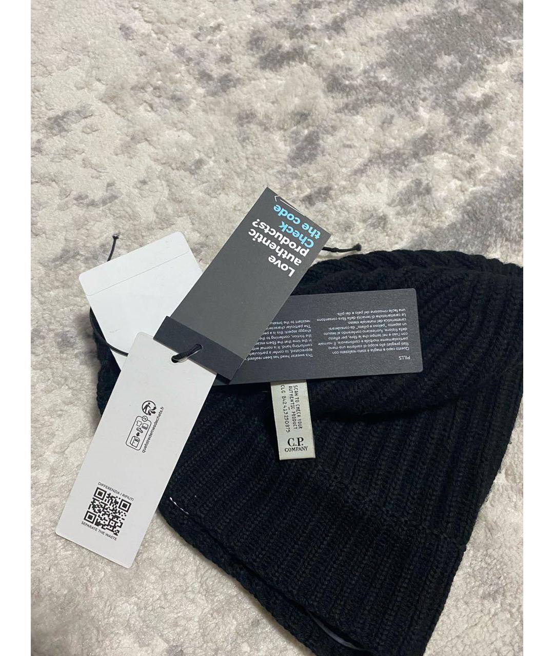 CP COMPANY Черная шерстяная шапка, фото 4
