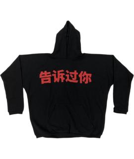 YEEZY Худи/толстовка