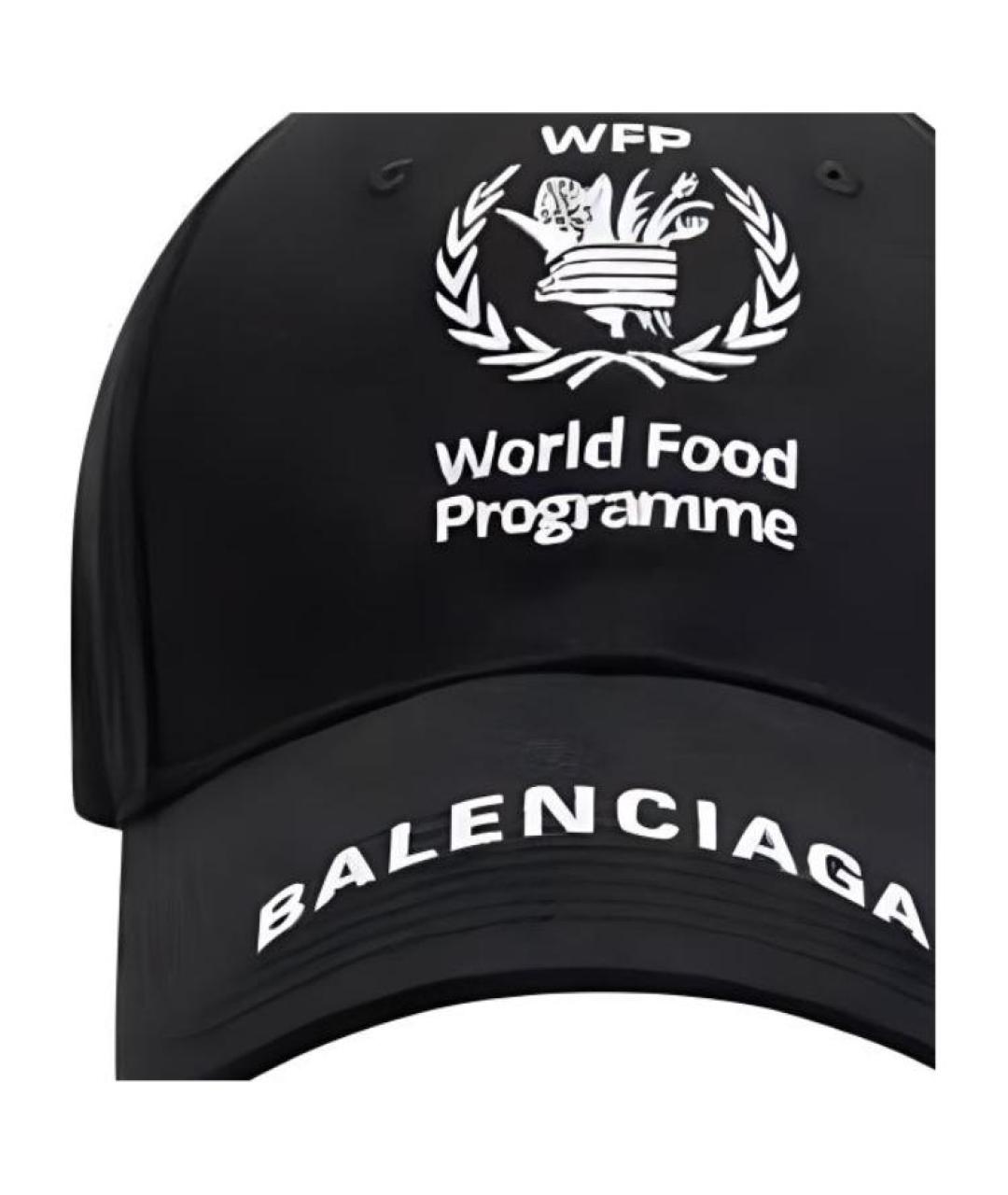 BALENCIAGA Черная кепка, фото 3