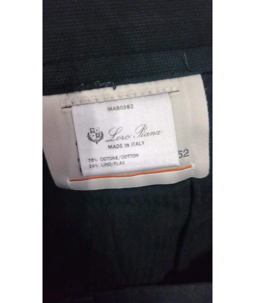 LORO PIANA Темно-синие хлопковые брюки чинос, фото 9