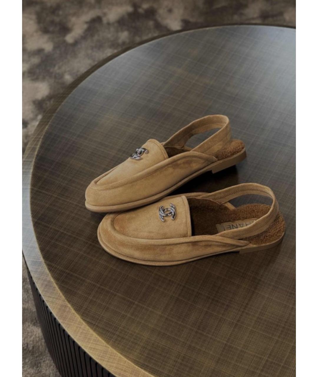 CHANEL Бежевые замшевые мюли, фото 2