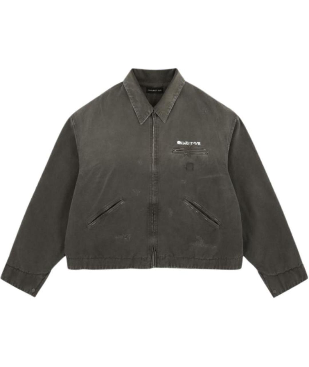 GRAILZ PROJECT G/R Антрацитовая хлопковая куртка, фото 1