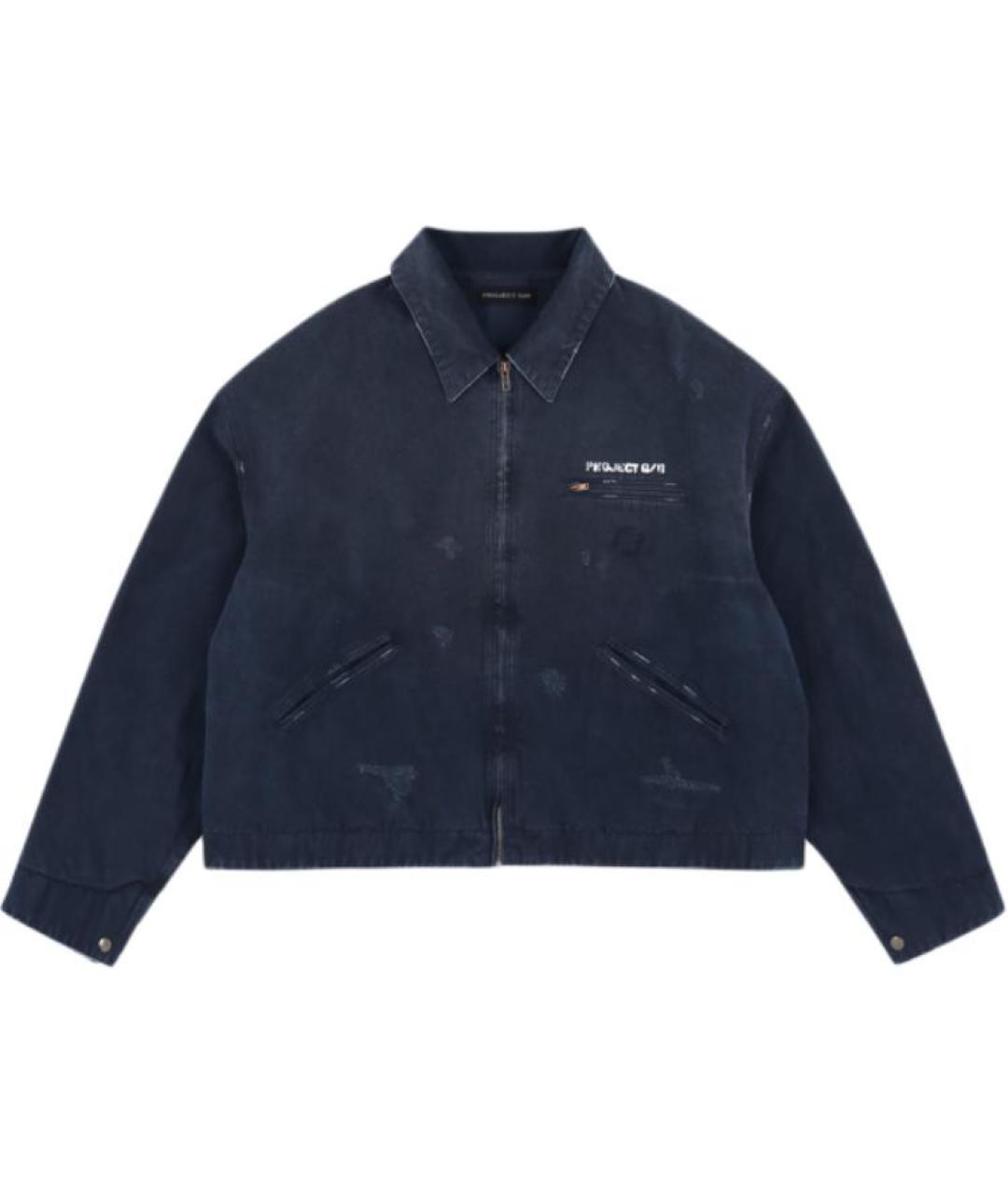 GRAILZ PROJECT G/R Темно-синяя хлопковая куртка, фото 1