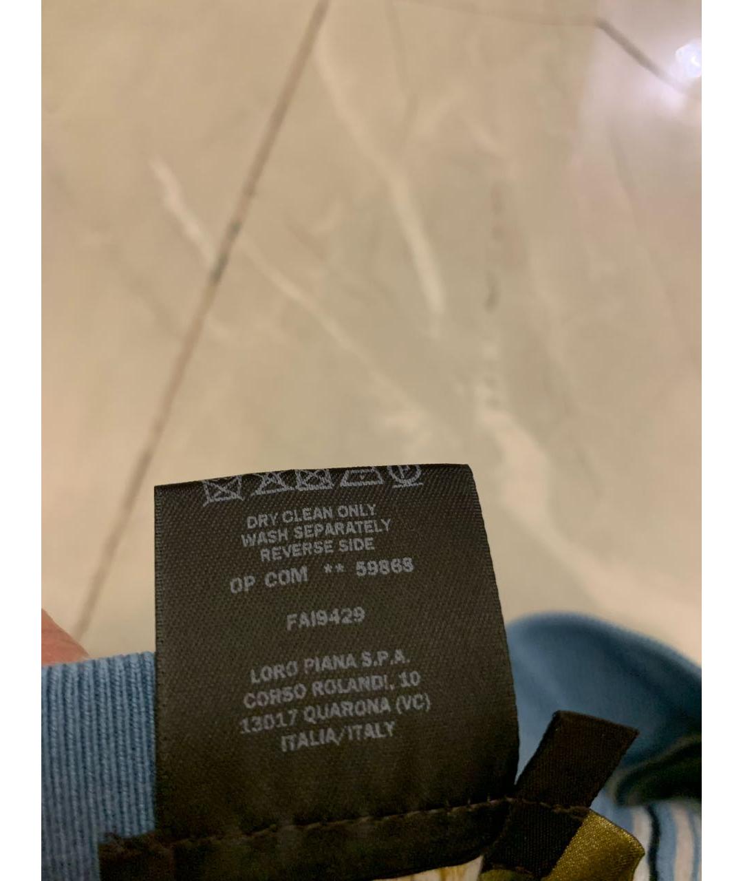 LORO PIANA Мульти юбка макси, фото 5